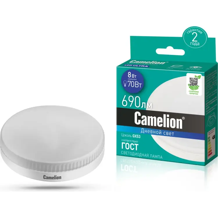Светодиодная лампа Camelion LED8-GX53/865/GX53 13614