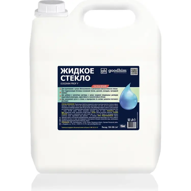 Жидкое стекло Goodhim f 40381