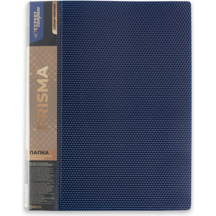 Папка Expert Complete 678435