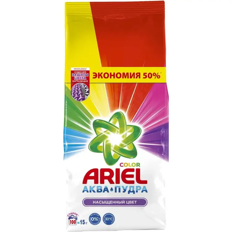 Стиральный порошок ARIEL Color 1220423