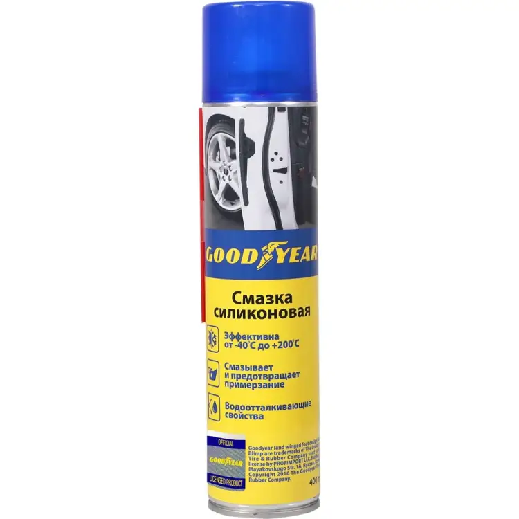 Силиконовая смазка Goodyear GY000701