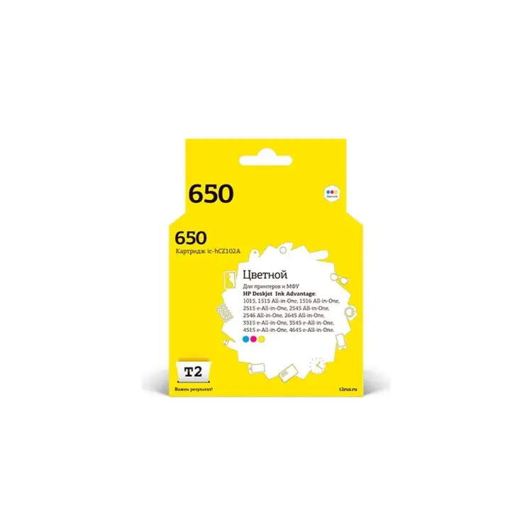 Картридж для HP Deskjet Ink Advantage 1015 1515 2515 2545 3515 4515 4615 T2 №650 IC-HCZ102A