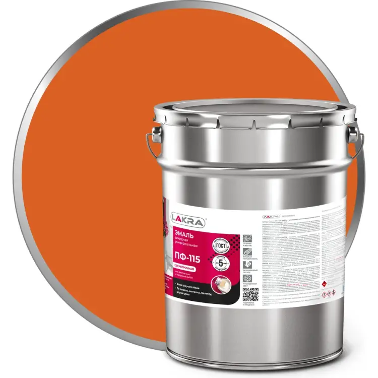 Эмаль ЛАКРА ПФ-115 90002012536