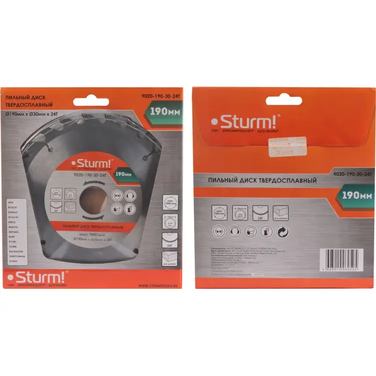 Пильный диск Sturm 9020-190-30-24T Пильный диск Sturm 9020-190-30-24T
