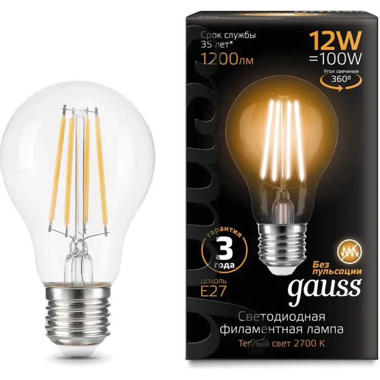 Лампа Gauss Filament 102902112
