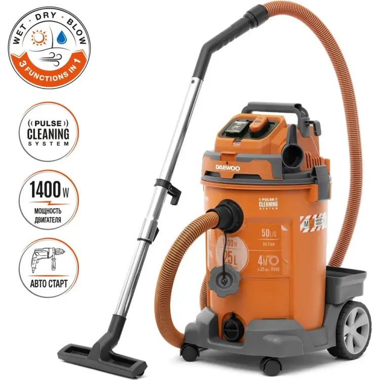 Строительный пылесос DAEWOO DAVC 2500SD