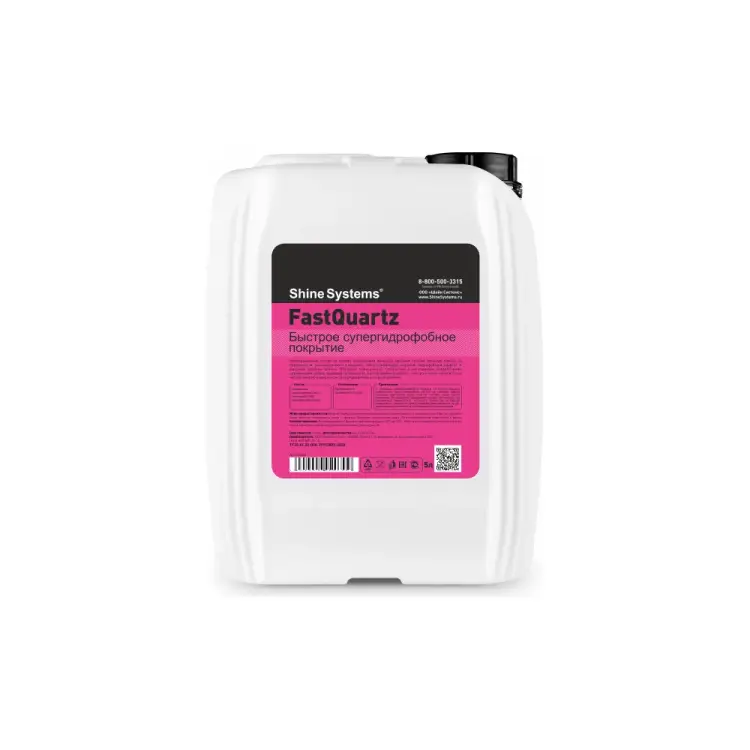 Быстрое супергидрофобное покрытие Shine systems FastQuartz SS646