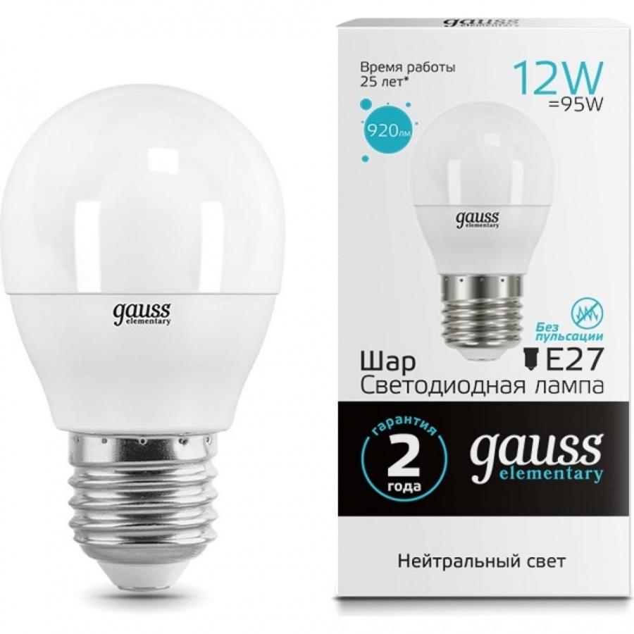 Лампа Gauss LED Elementary Шар