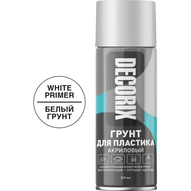 Аэрозольный грунт для пластика Decorix 0141-24 DX
