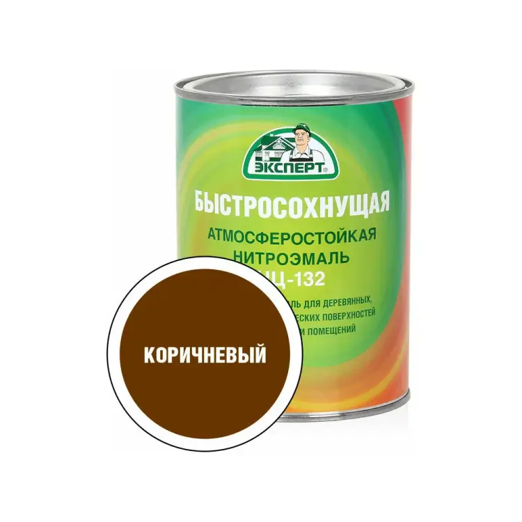 Эмаль Эксперт НЦ-132 28014 Эмаль Эксперт НЦ-132 28014