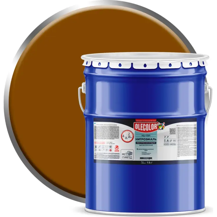 Эмаль Olecolor НЦ-132 4100003237