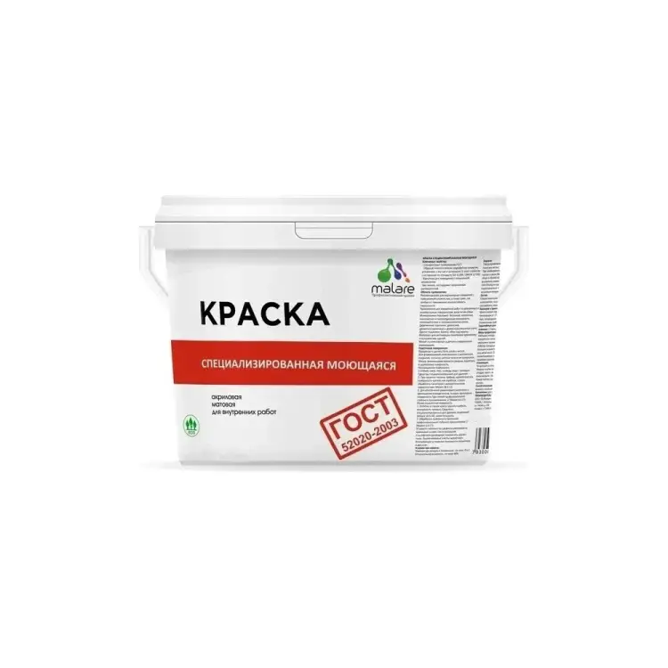 Краска для стен потолков и обоев MALARE ГОСТ 2020856137000