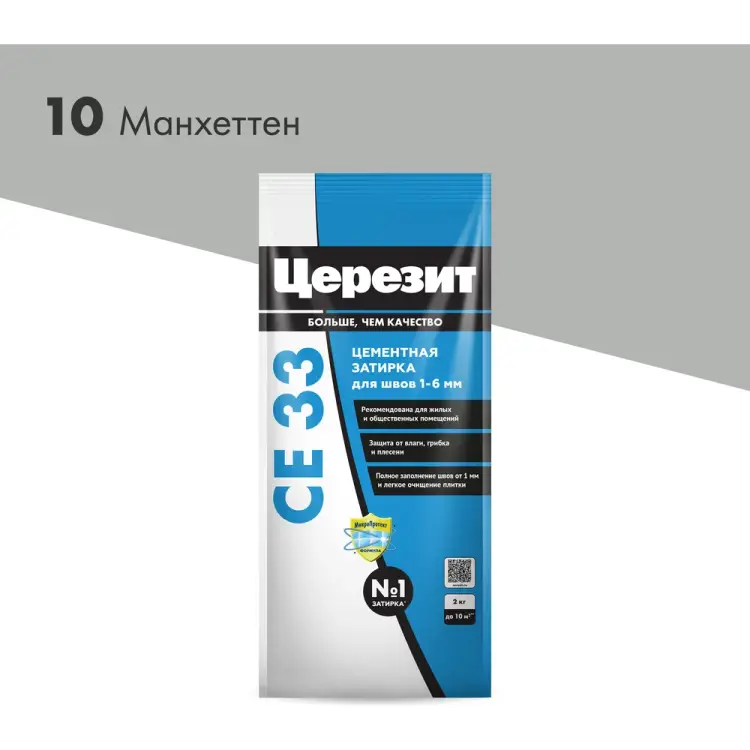 Затирка Церезит № 10 СЕ 33 48590 2092306 Затирка Церезит № 10 СЕ 33 48590 2092306