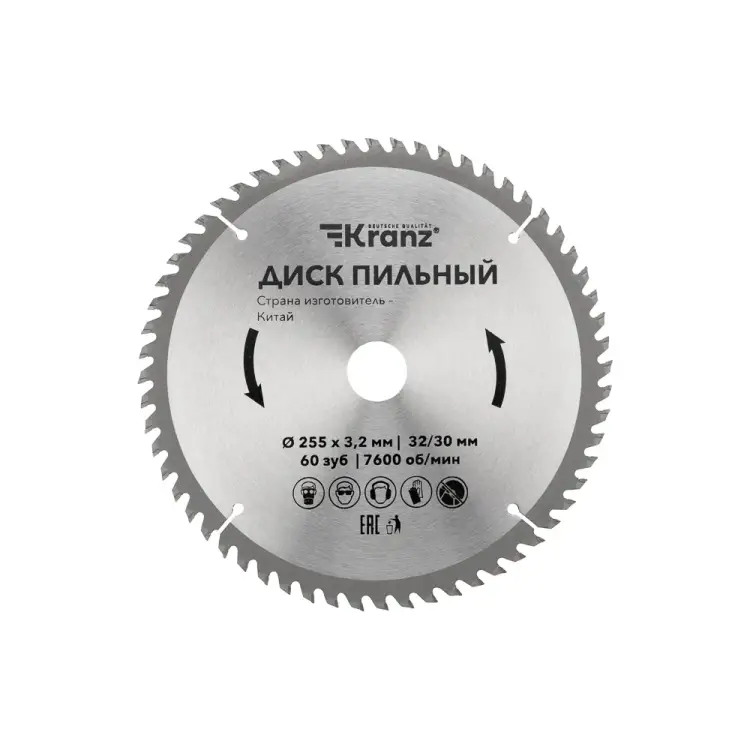 Пильный диск по дереву KRANZ KR-92-0131