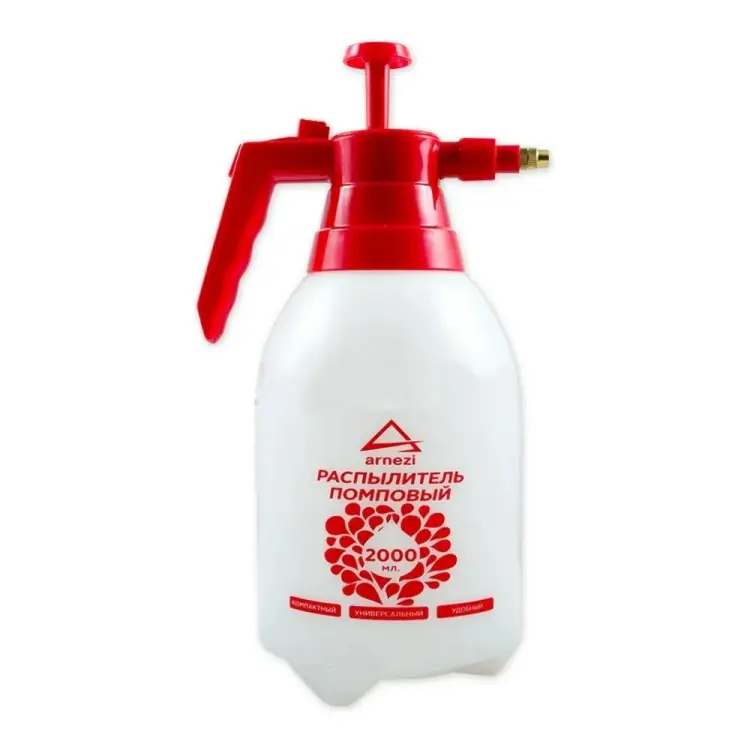 Помповый распылитель Arnezi R9900003 Помповый распылитель Arnezi R9900003