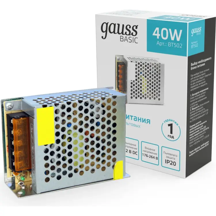 Блок питания Gauss Basic BT502