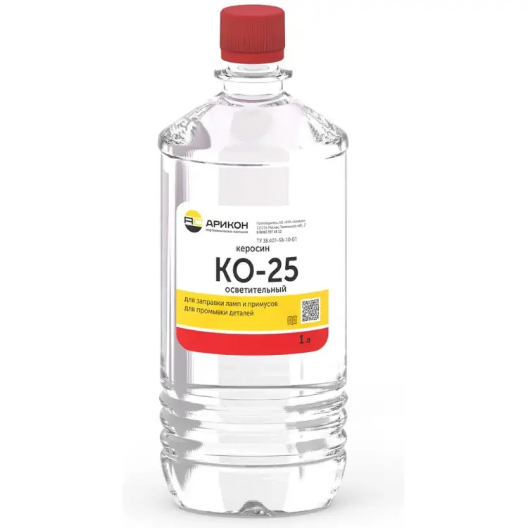 Керосин АРИКОН КО-25 KO251