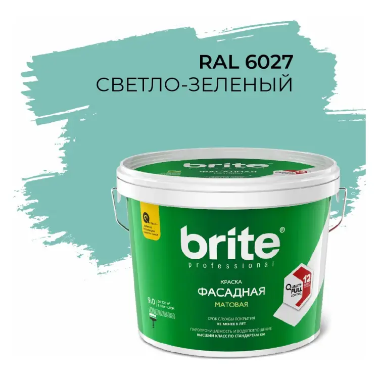 Краска фасадная BRITE PROFESSIONAL О05686 Краска фасадная BRITE PROFESSIONAL О05686