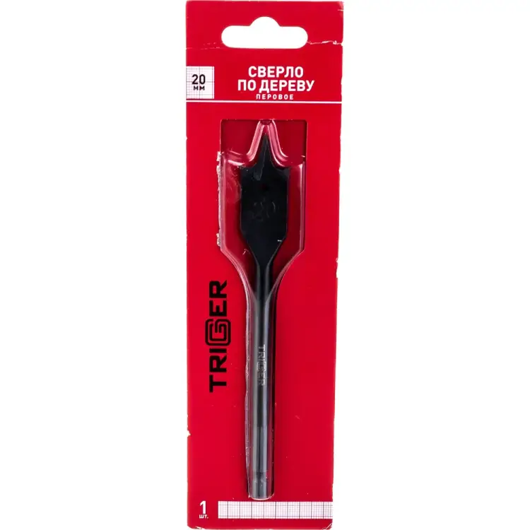 Перовое витое сверло ТРИГГЕР 71056 71056 тов-173546