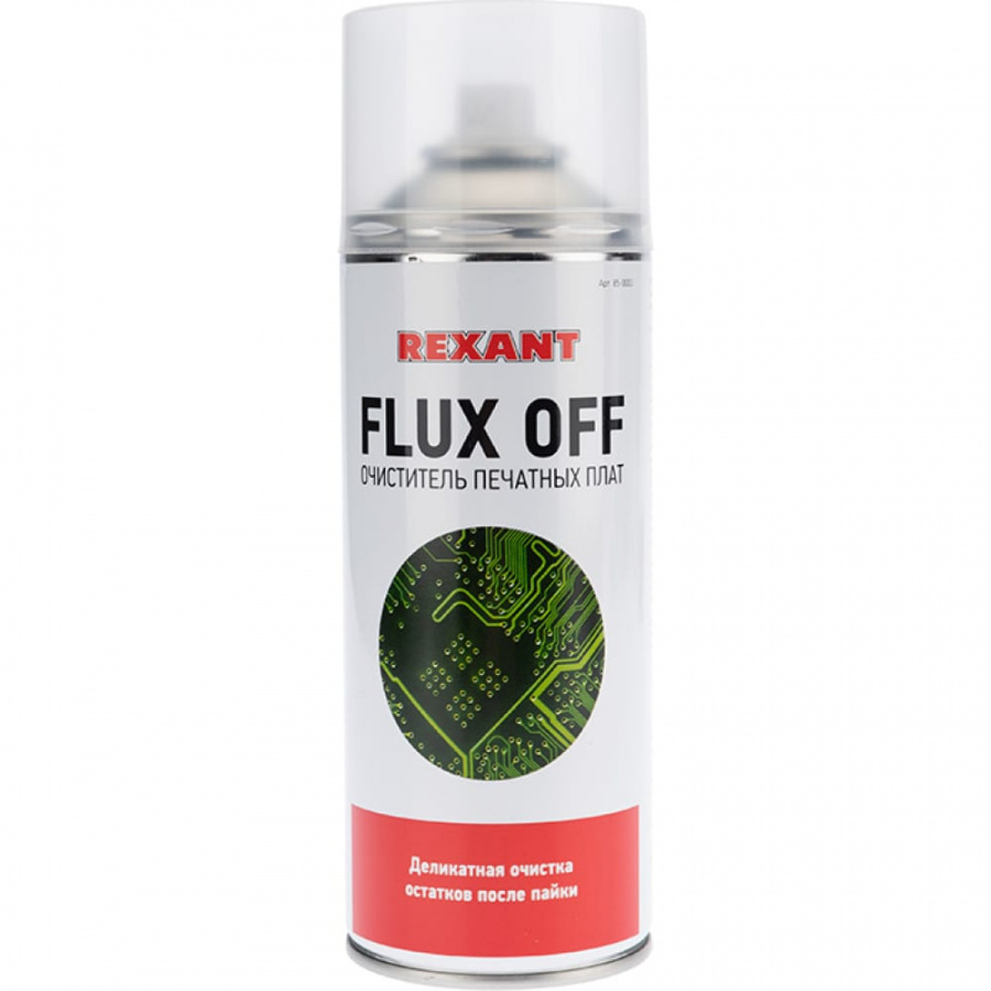 Очиститель печатных плат REXANT FLUX OFF