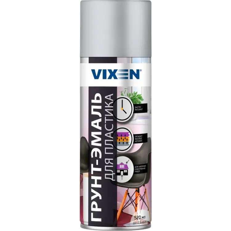 Грунт-эмаль для пластика Vixen VX50104 Грунт-эмаль для пластика Vixen VX50104