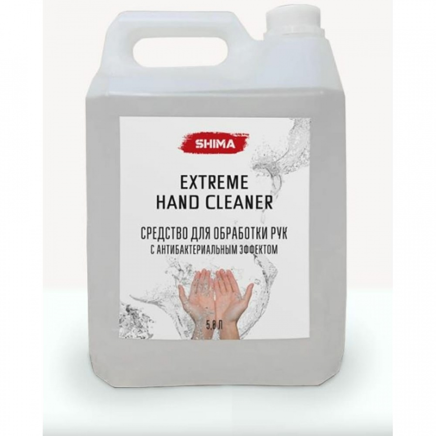 Средство для обработки рук SHIMA EXTREME HAND CLEANER