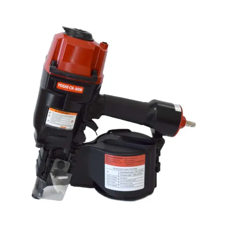 Пневматический нейлер Yoshi CN-80 R МБ000023846