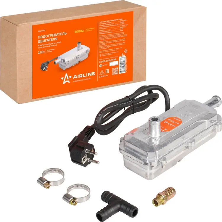 Предпусковой подогреватель двигателя Airline УРАГАН-3000 AEAY001