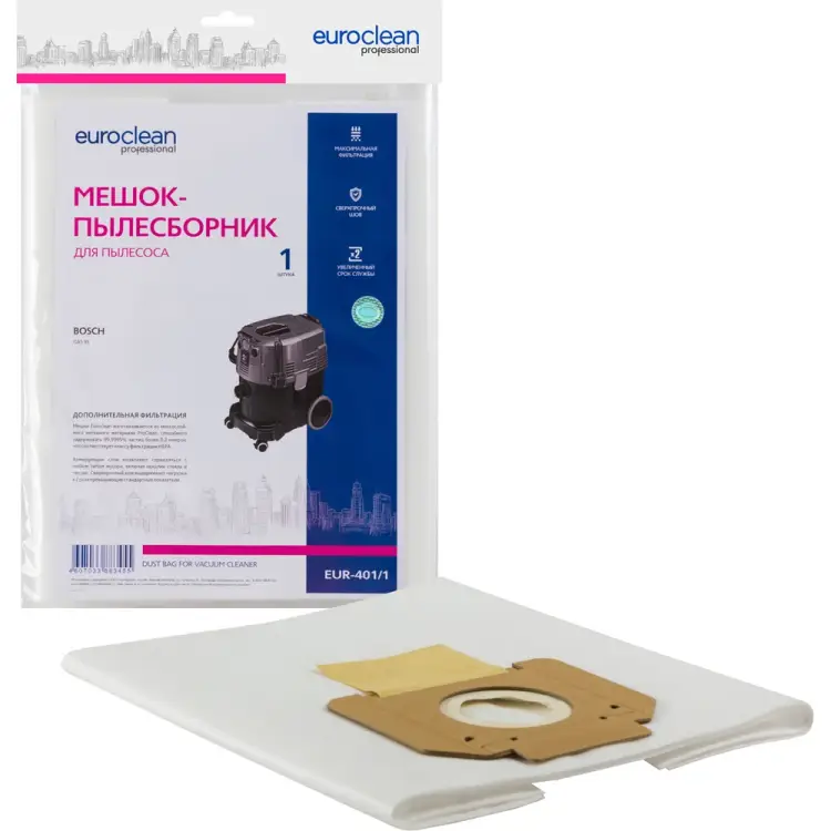 Синтетический пылесборник EURO Clean EUR-401 Синтетический пылесборник EURO Clean EUR-401