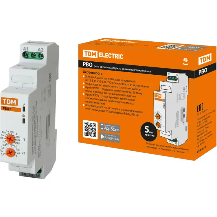 Реле времени TDM ELECTRIC РВО1-ВКЛ-0,1с/10дн-8А-12/230В-DIN SQ1503-0027