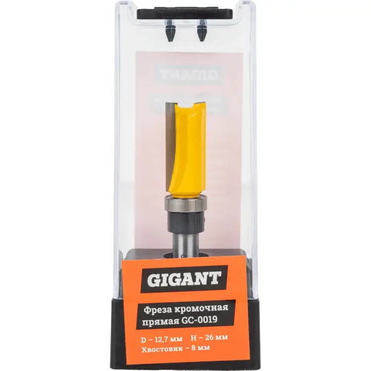 Кромочная прямая фреза Gigant GC-0019