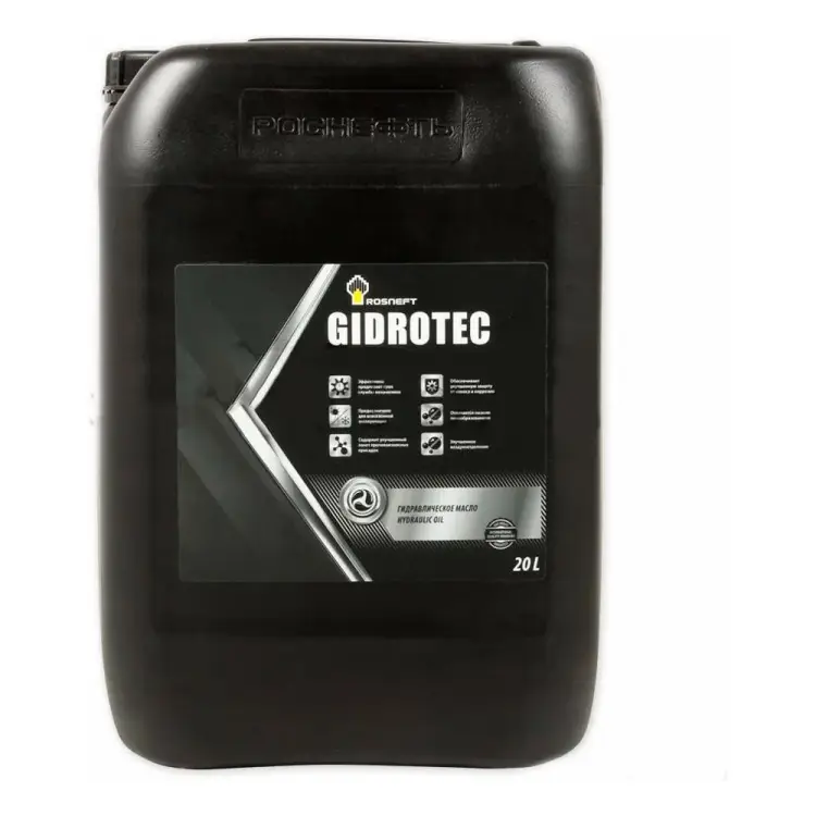 Гидравлическое масло Роснефть Gidrotec OE HVLP 22 40832060