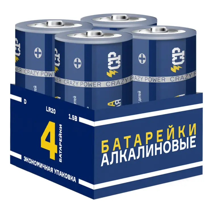 Алкалиновая батарейка CRAZYPOWER 5041400
