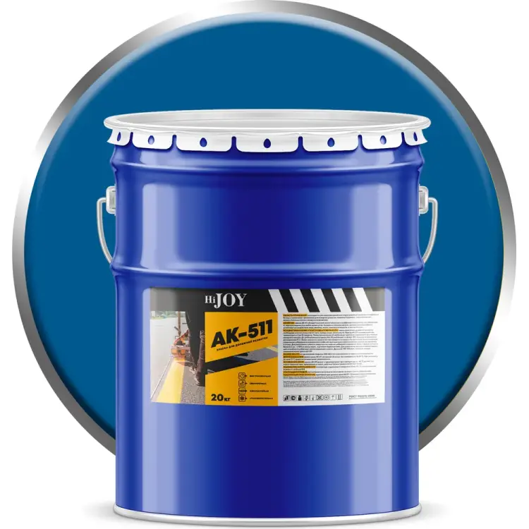 Краска для дорожной разметки ABC FARBEN АК-511 HiJOY 4300015766