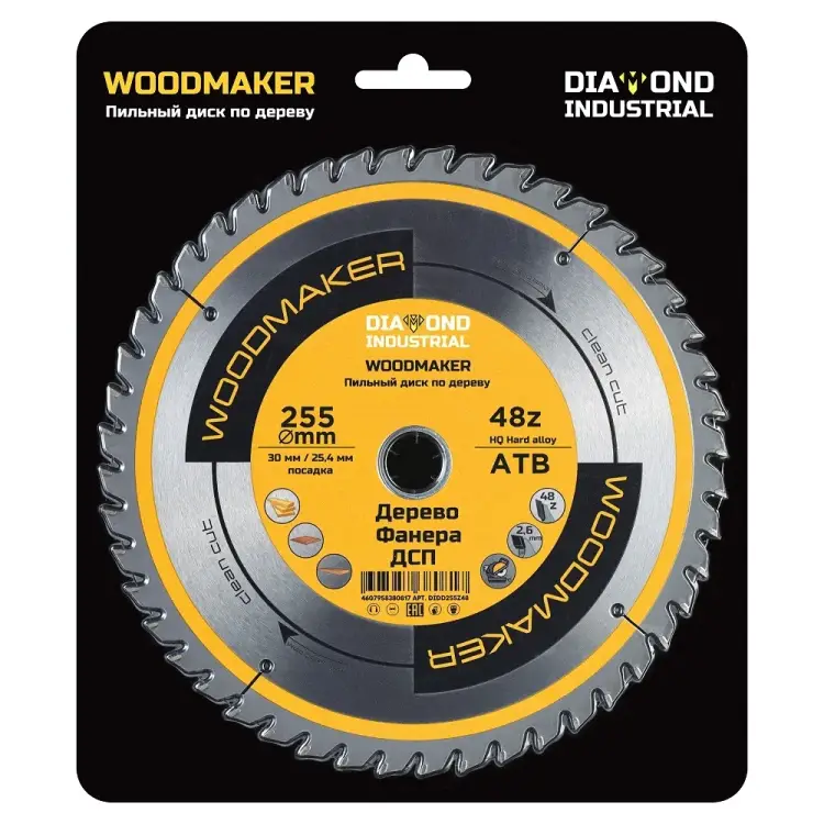 Пильный диск по дереву Diamond Industrial DIDD255Z48 Пильный диск по дереву Diamond Industrial DIDD255Z48