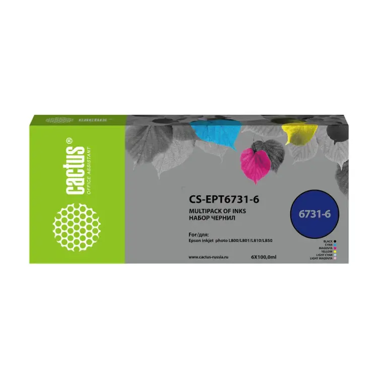 Чернила для epson l800/l810/l850/l1800 Cactus 1469403