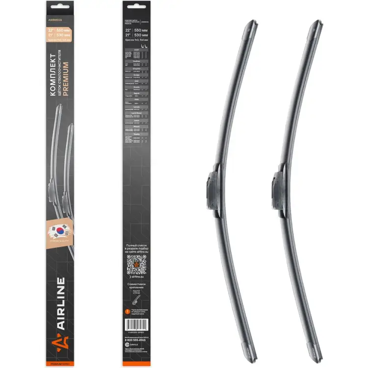 Комплект щеток стеклоочистителя Airline PREMIUM AWBM026