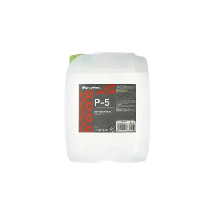 Растворитель Одуванчик Р-5 4627106670409