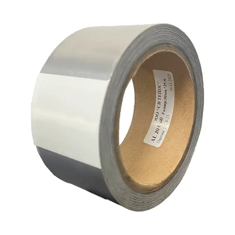 Лента SV Tapes AL2060001 Al 20 G 60, 50 мм, 25 м, c каучуковым клеем высокой первоначальной липкости AL206000150.25 Лента SV Tapes AL2060001 Al 20 G 60, 50 мм, 25 м, c каучуковым клеем высокой первоначальной липкости AL206000150.25