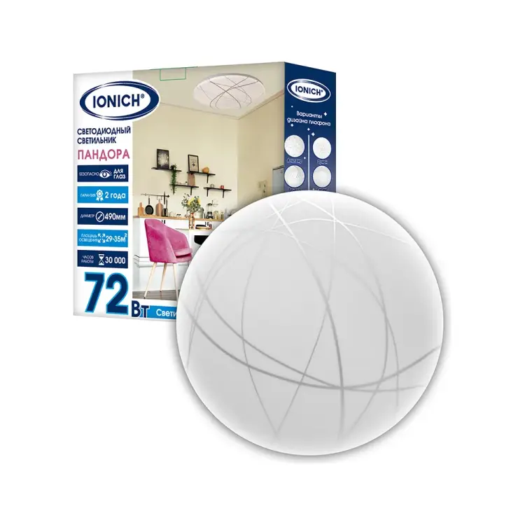 Декоративный светодиодный светильник IONICH Пандора серия 2220 1766