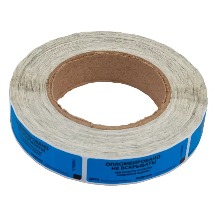 Пломба клейкая TDM ELECTRIC ТДМSQ0596-0012