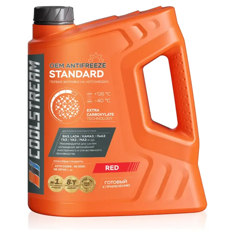 Охлаждающая жидкость CoolStream Standard 40 CS-010202-RD