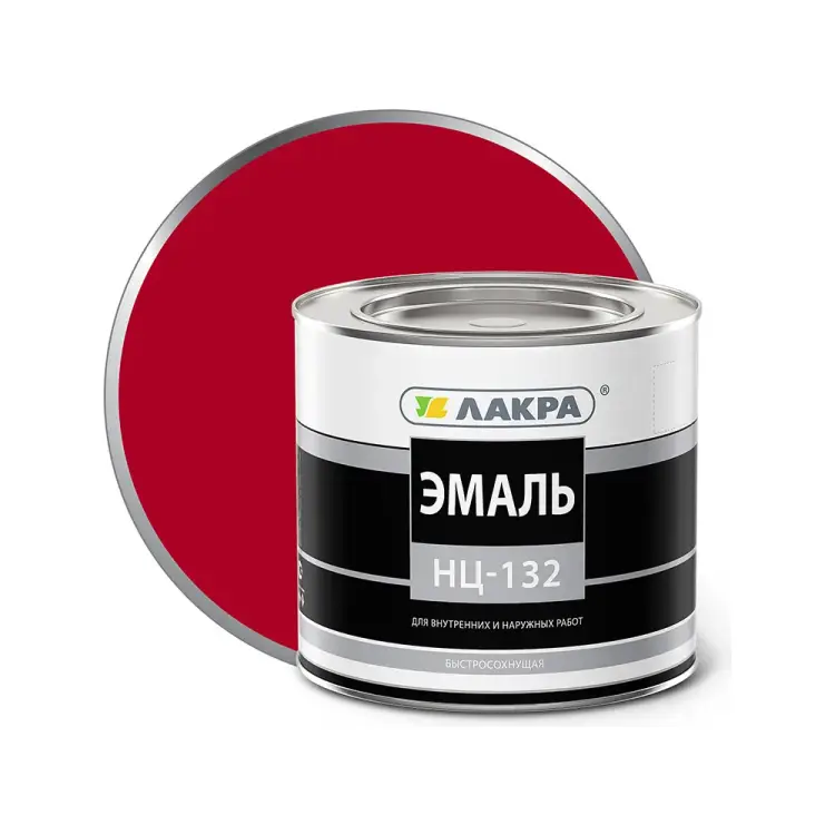 Эмаль ЛАКРА НЦ-132 90001988864
