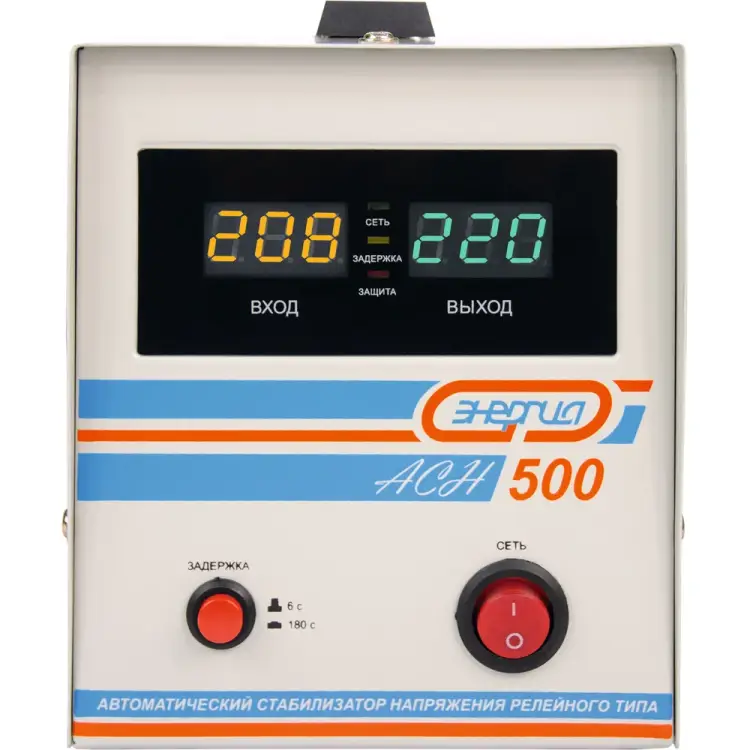 Стабилизатор Энергия АСН-500 Е0101-0112 Стабилизатор Энергия АСН-500 Е0101-0112