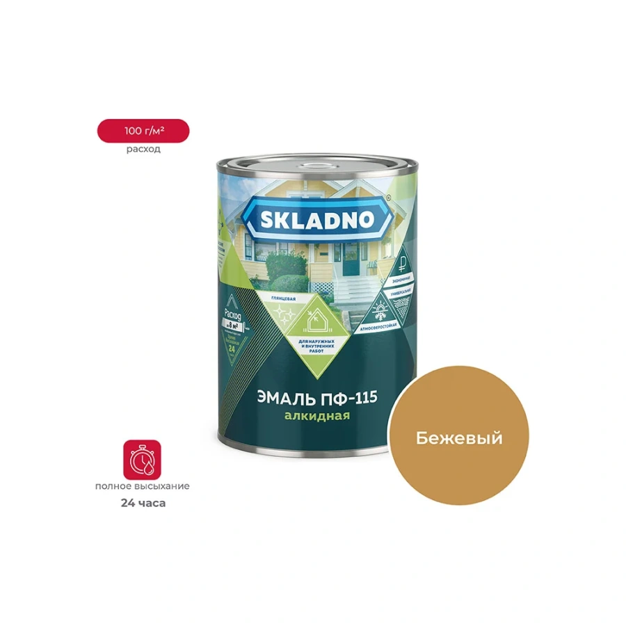 Эмаль ПРЕСТИЖ Skladno ПФ-115 234691 Эмаль ПРЕСТИЖ Skladno ПФ-115 234691