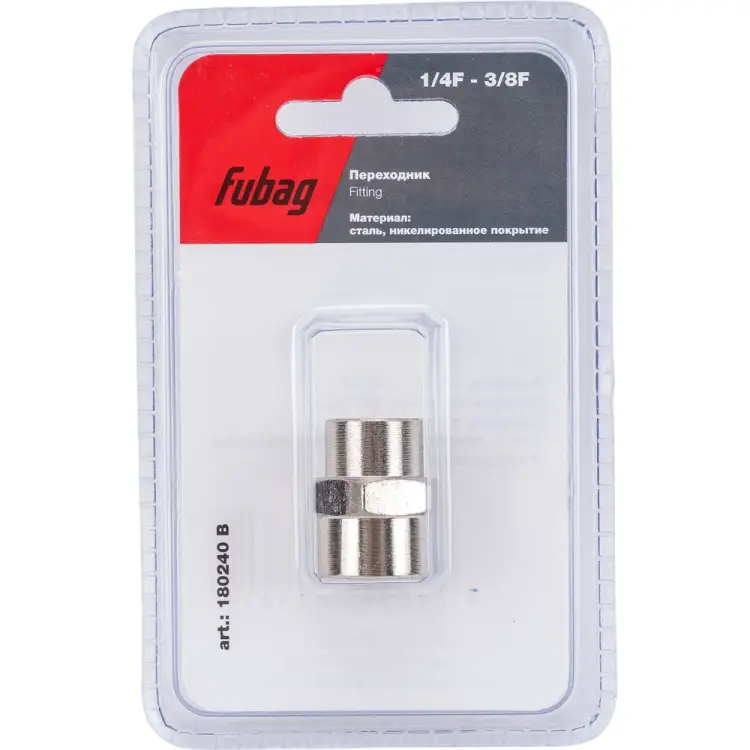 Переходник FUBAG 180240 B Переходник FUBAG 180240 B