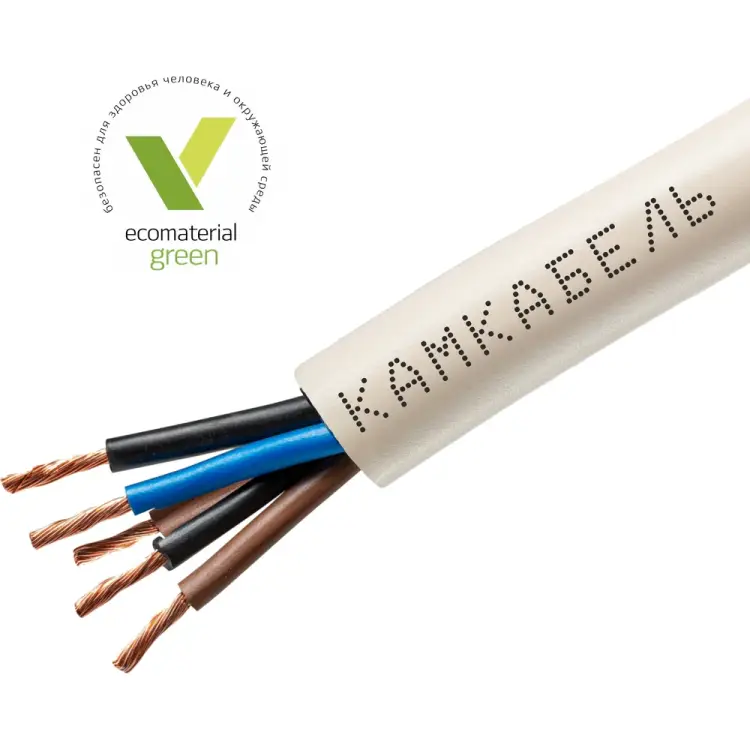 Провод Камкабель 231Я950I0000Ъ60