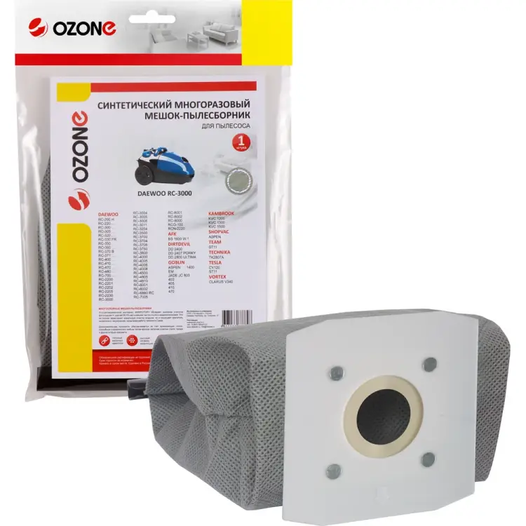 Многоразовый мешок-пылесборник для пылесоса DAEWOO, AFK, DIRTDEVIL, GOBLIN, KAMBROOK, SHOPVAC, TEAM, TECHNIKA, TESLA, VORTEX OZONE MX-16