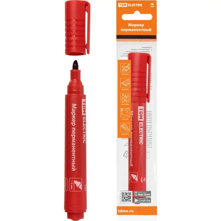 Перманентный маркер TDM ELECTRIC SQ0594-0123