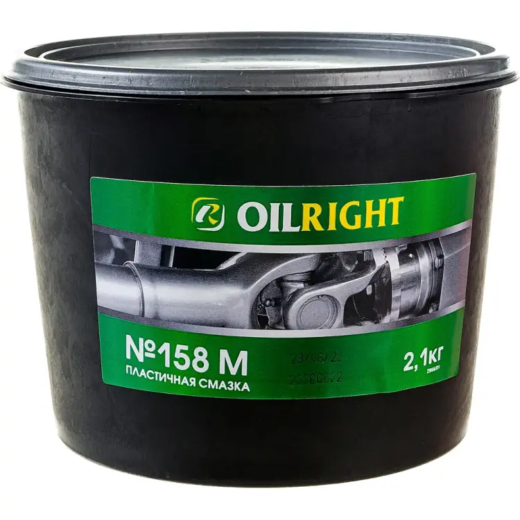 Пластичная смазка OILRIGHT 158 М 2966